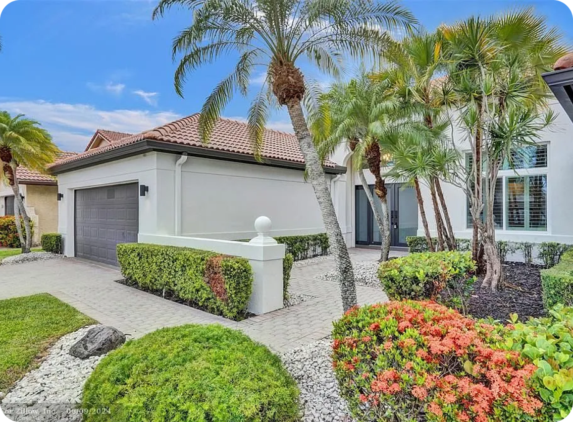 Комфортная зона отдыха